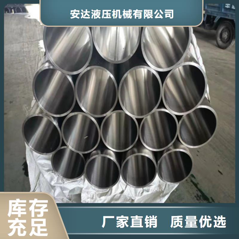 珩磨管-镀铬活塞杆符合行业标准