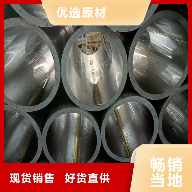 珩磨管珩磨管报价种类齐全