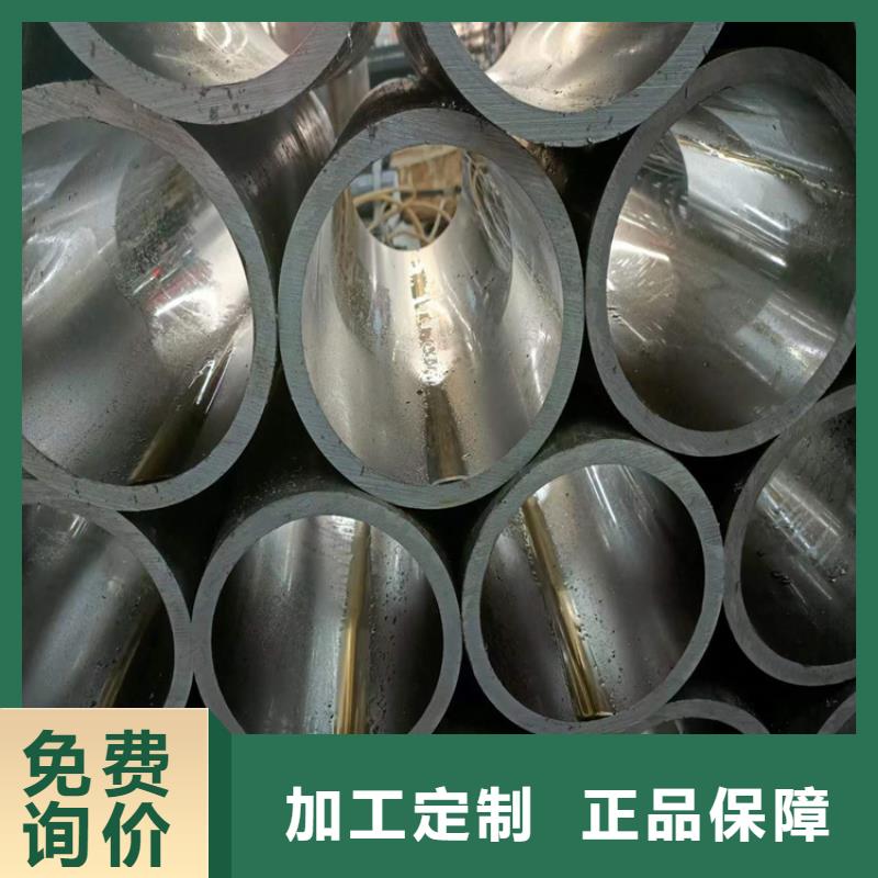 珩磨管_不锈钢珩磨管优质工艺