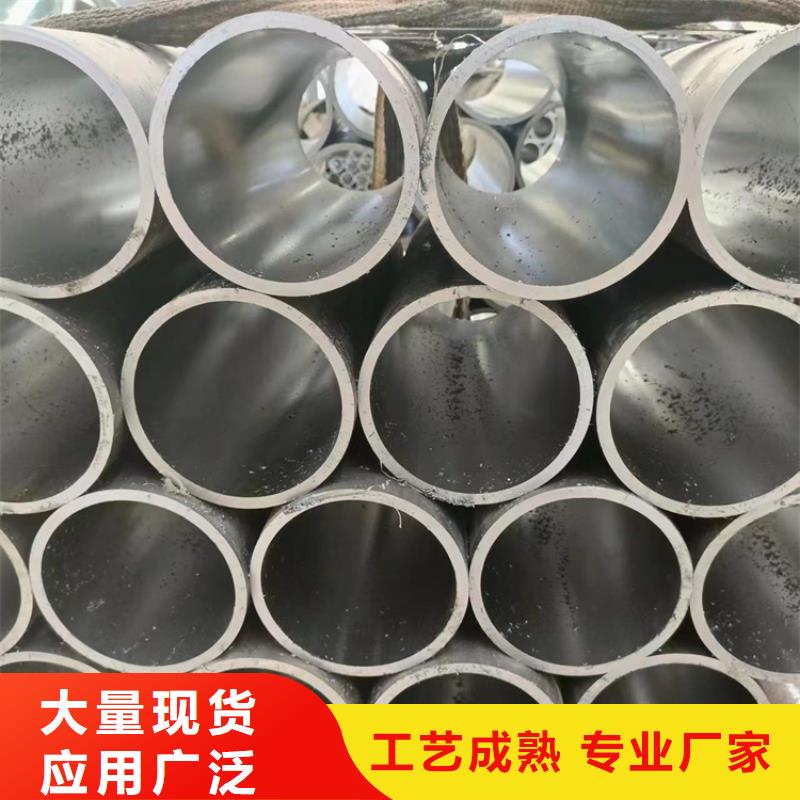 珩磨管绗磨管生产厂家诚信可靠