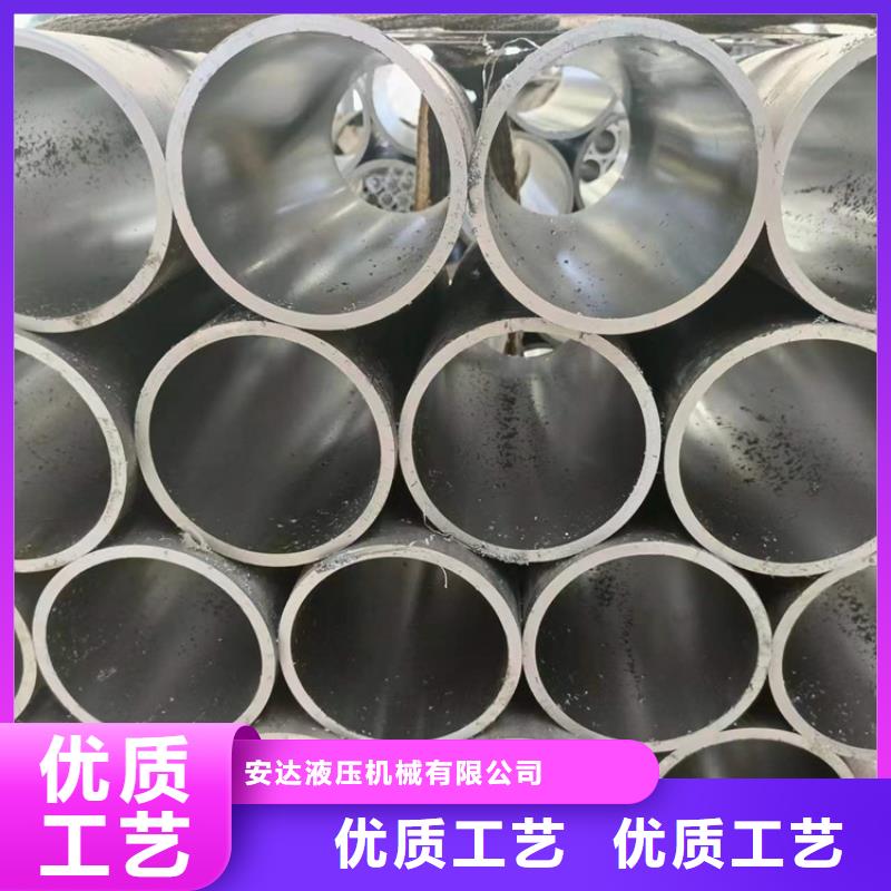 珩磨管液压油缸管生产厂家现货交易