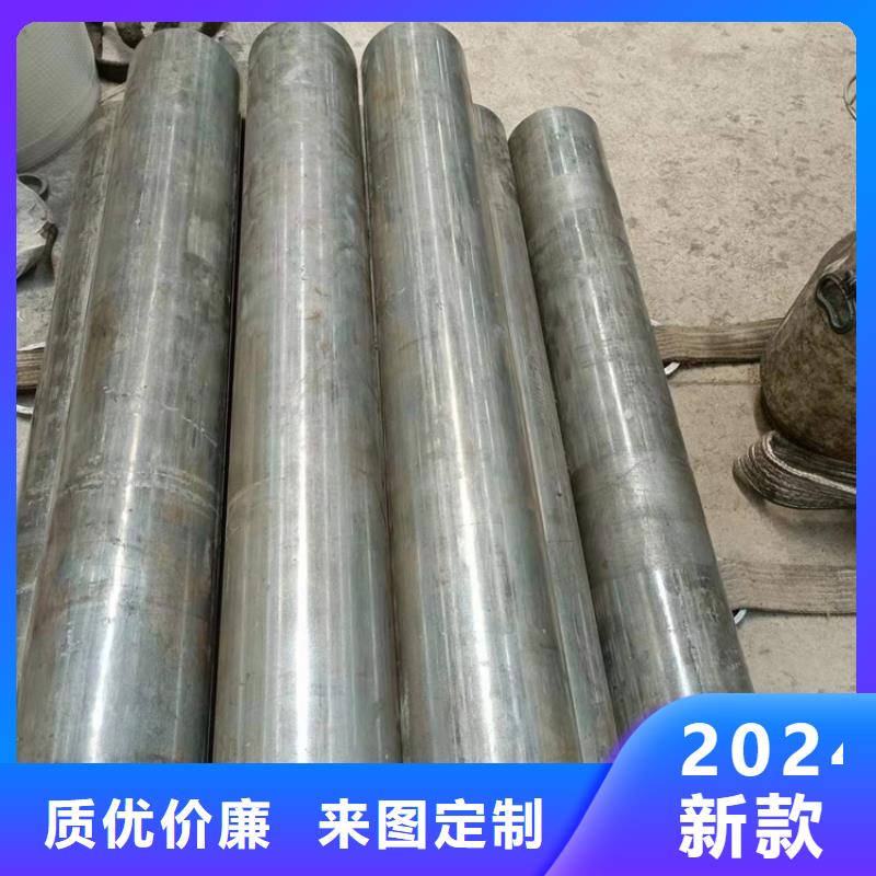 【珩磨管活塞杆品质优良】