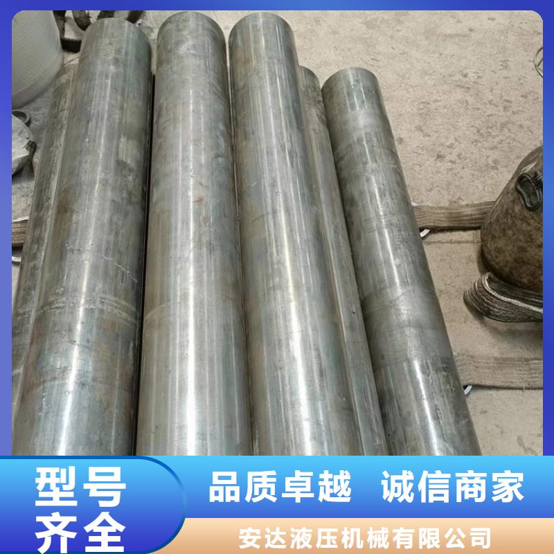 珩磨管珩磨管报价精选厂家好货