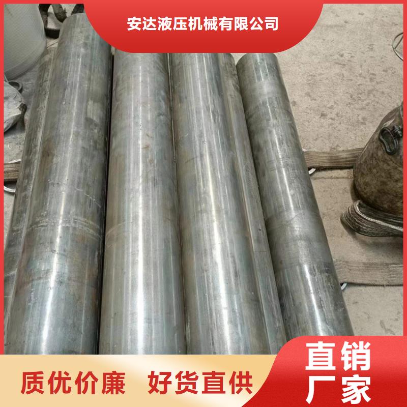 珩磨管镀铬棒支持大批量采购