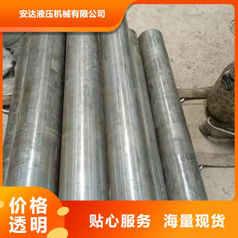 珩磨管-研磨管报价产地直销