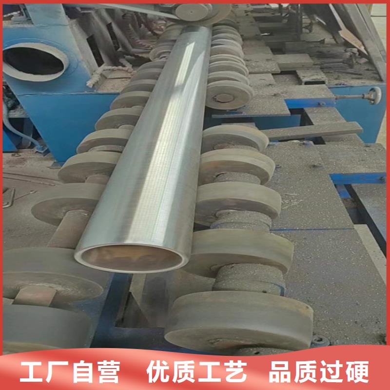珩磨管-研磨管报价一站式供应