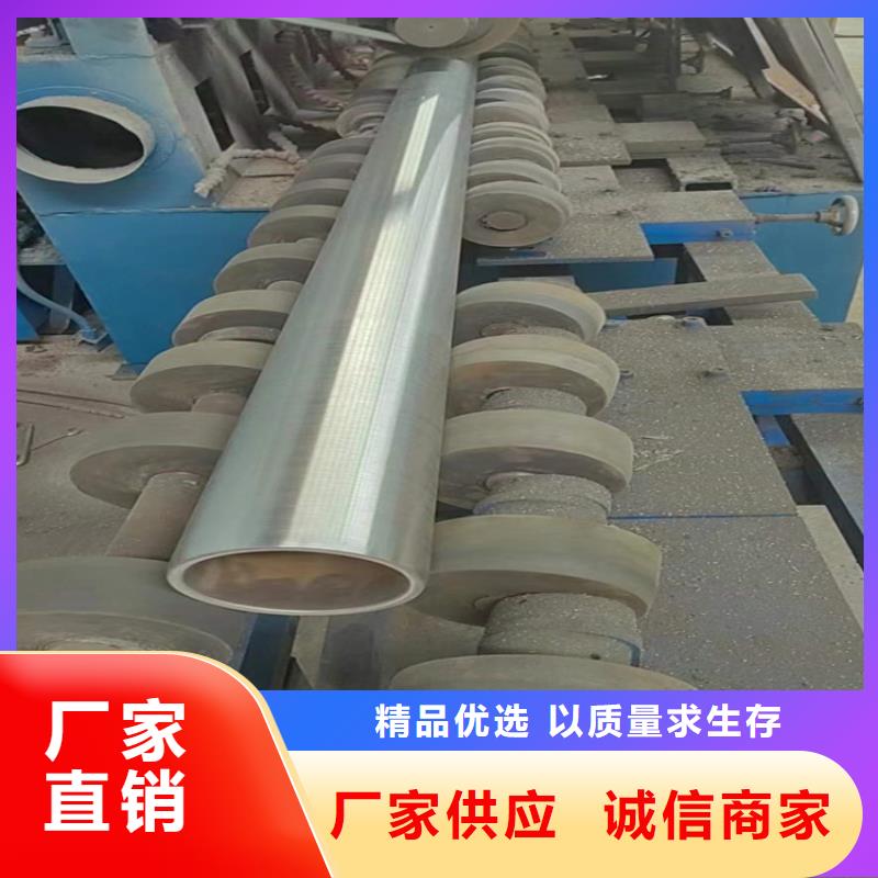 珩磨管研磨管生产厂家打造行业品质