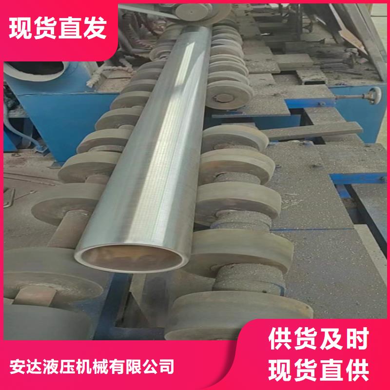 珩磨管镀铬棒支持大批量采购