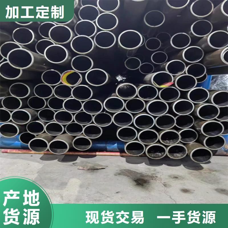 珩磨管镀铬空心轴物流配送