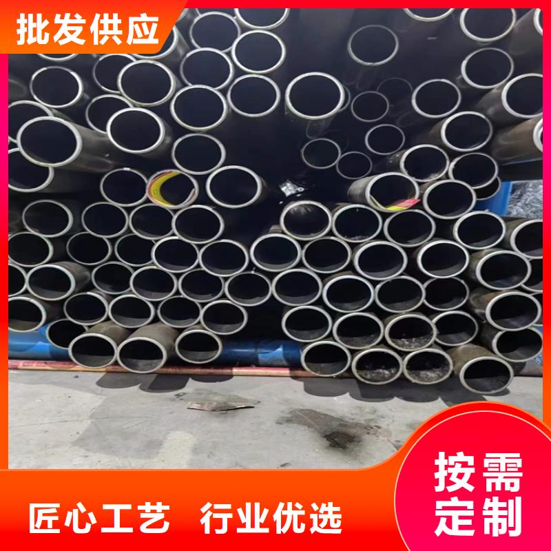 珩磨管-油缸筒真材实料诚信经营