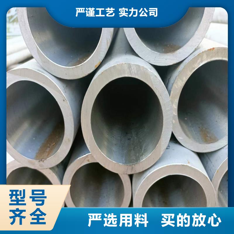 珩磨管高精度空心杆让利客户