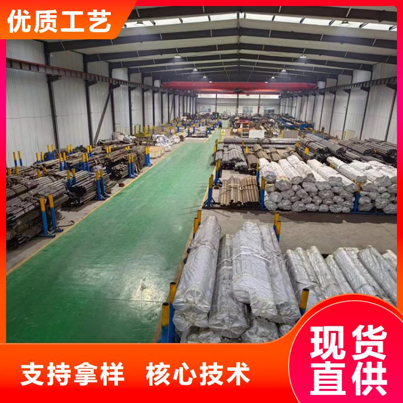 珩磨管镀铬棒支持大批量采购