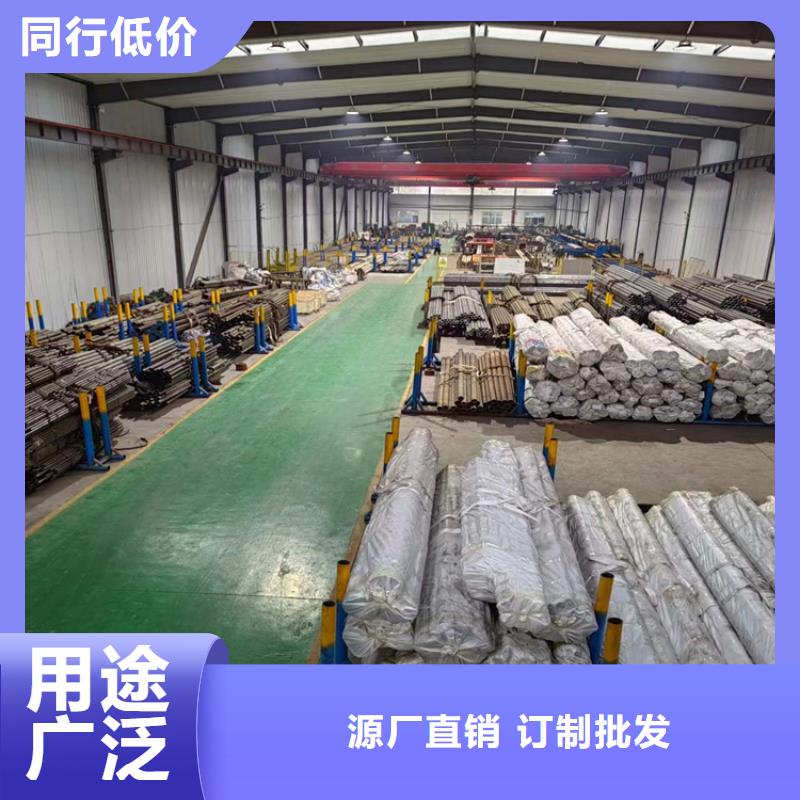 珩磨管缸筒报价材质实在
