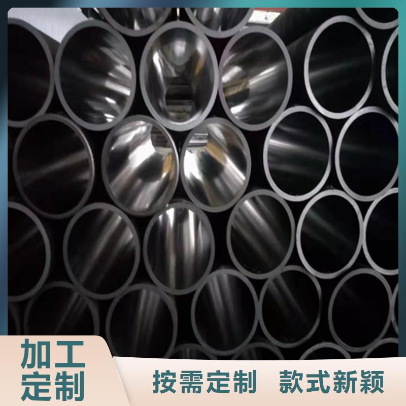 珩磨管_45号无缝薄壁绗磨管产品细节参数