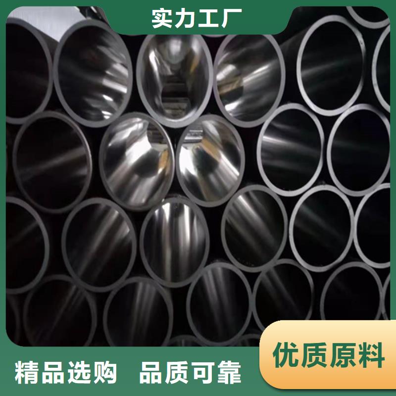 珩磨管,液压油缸管生产厂家适用场景