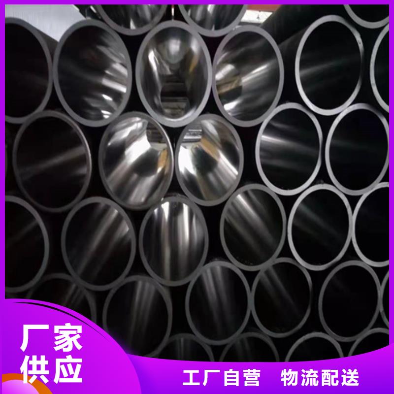 珩磨管厚壁绗磨管精工细作品质优良