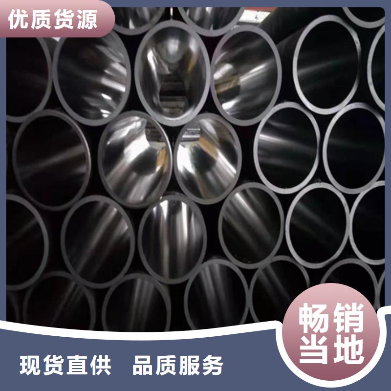 珩磨管-研磨管报价一站式供应