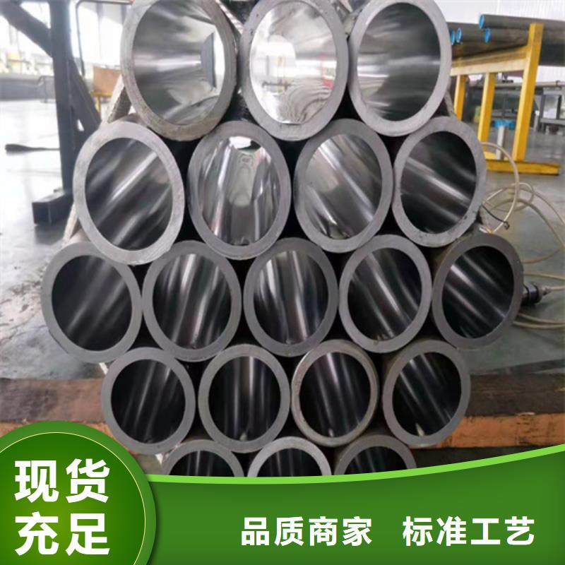 珩磨管-研磨管报价产地直销