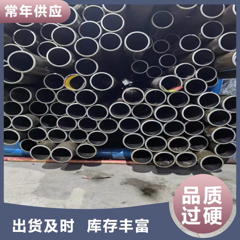 珩磨管镀铬棒支持大批量采购