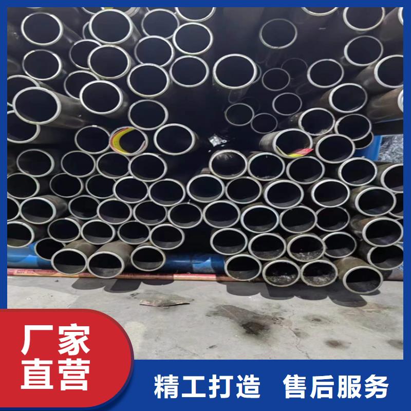 珩磨管珩磨管报价精选厂家好货