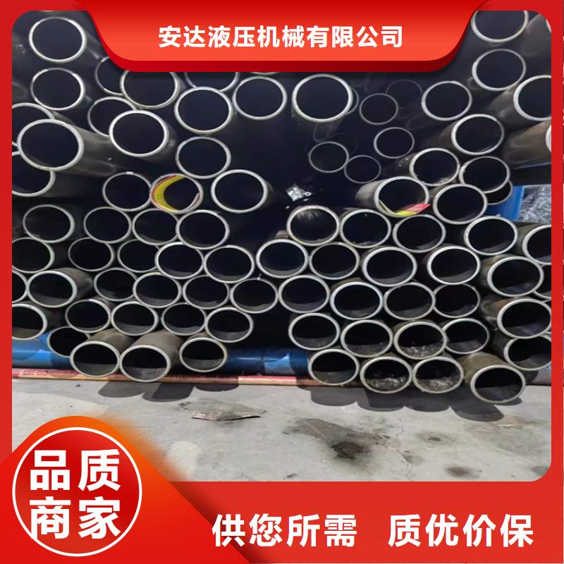 【珩磨管活塞杆品质优良】