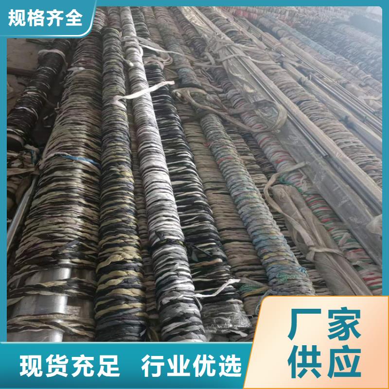 珩磨管-研磨管报价产地直销