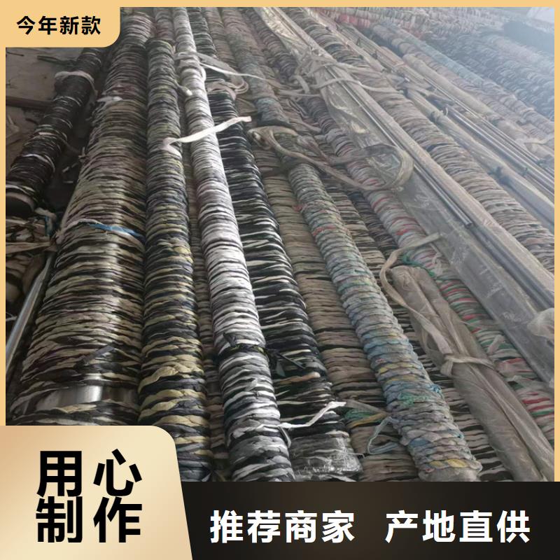 珩磨管45号绗磨管细节决定成败