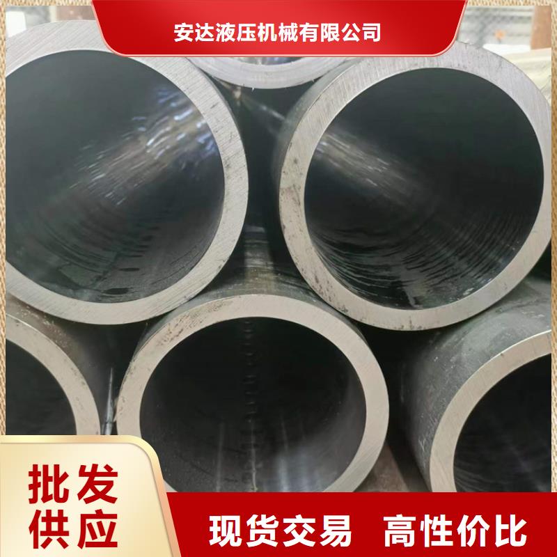 珩磨管厚壁绗磨管精工细作品质优良