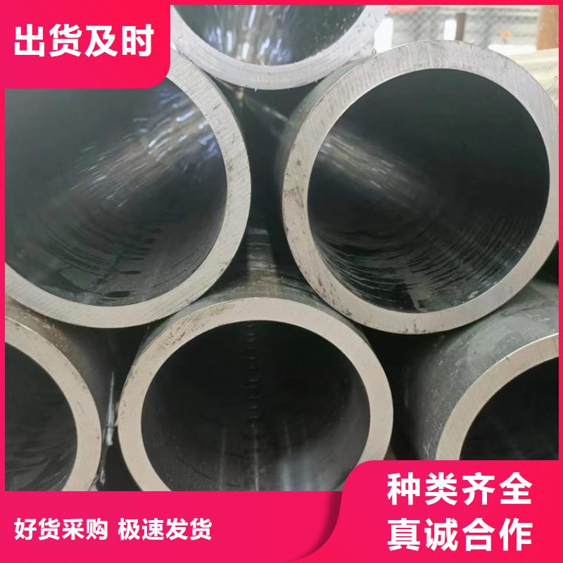 珩磨管镗孔油缸管出货快