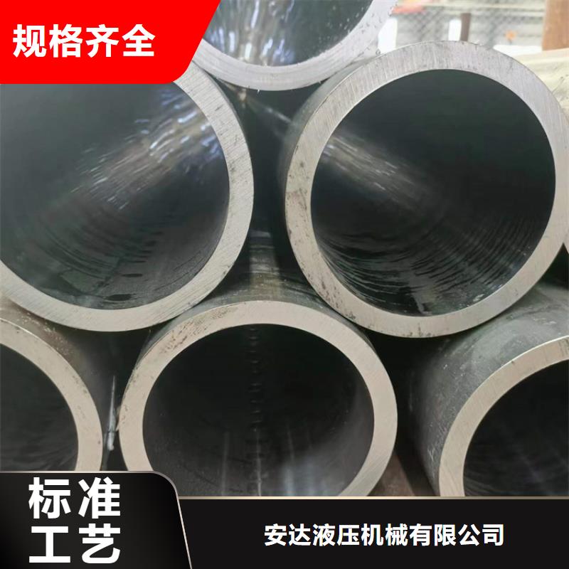 珩磨管,珩磨管报价免费安装