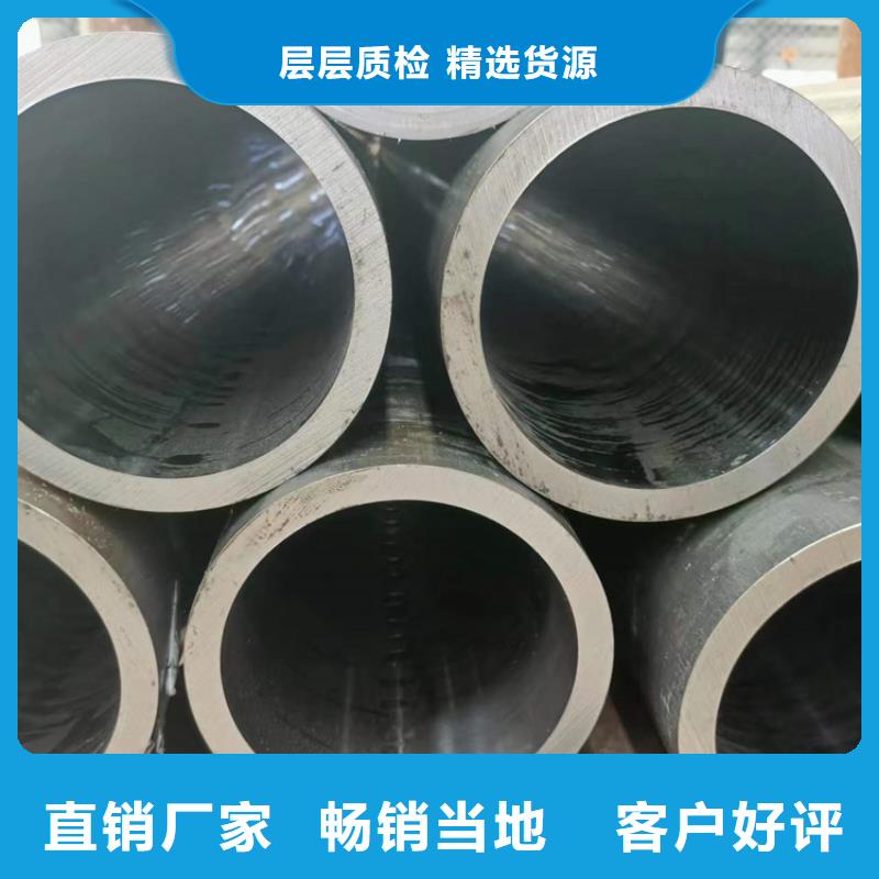 珩磨管_研磨管安装简单