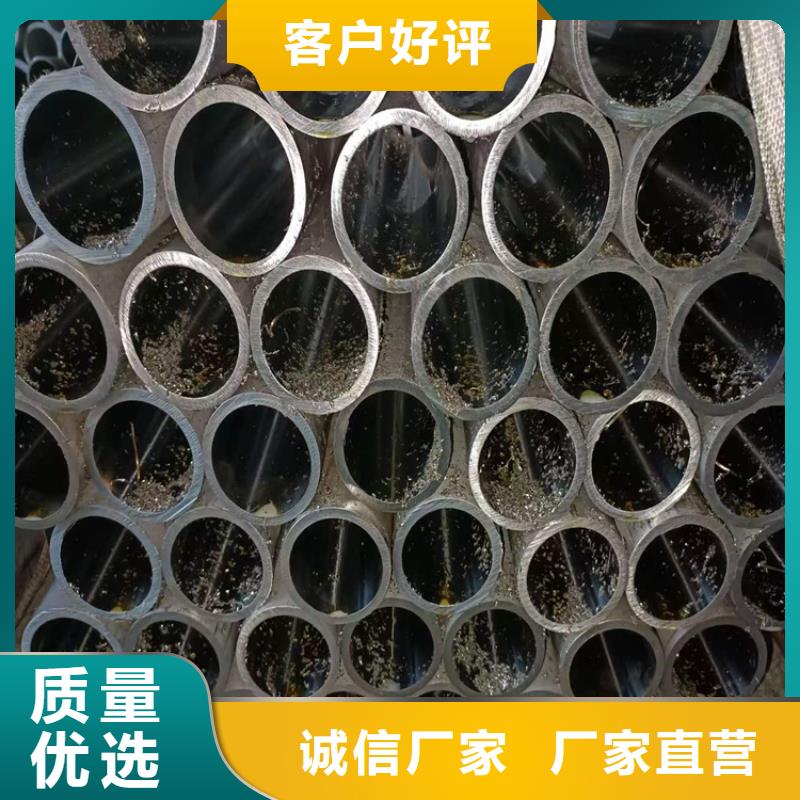 珩磨管研磨管报价精益求精