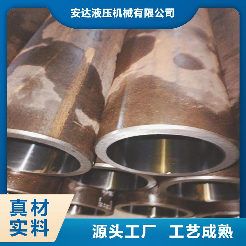 珩磨管-镀铬活塞杆符合行业标准