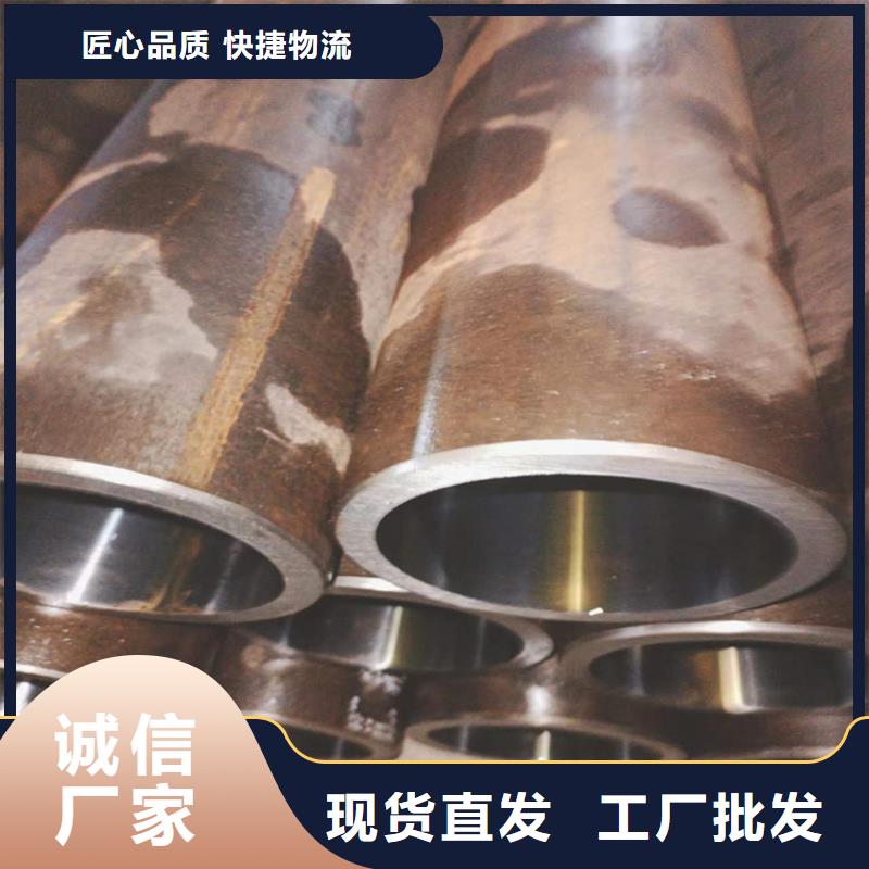 珩磨管绗磨管加工厂批发价格