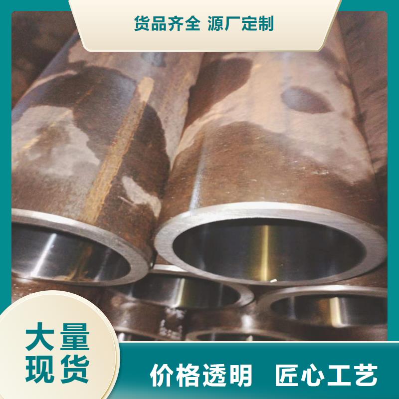 【珩磨管活塞杆厂家精选厂家好货】