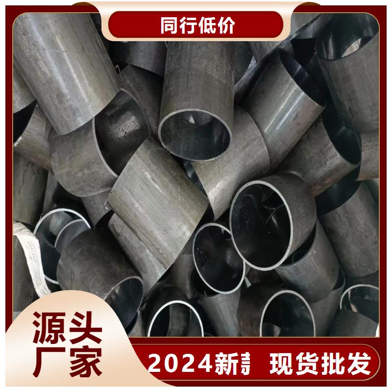 珩磨管活塞杆低价货源
