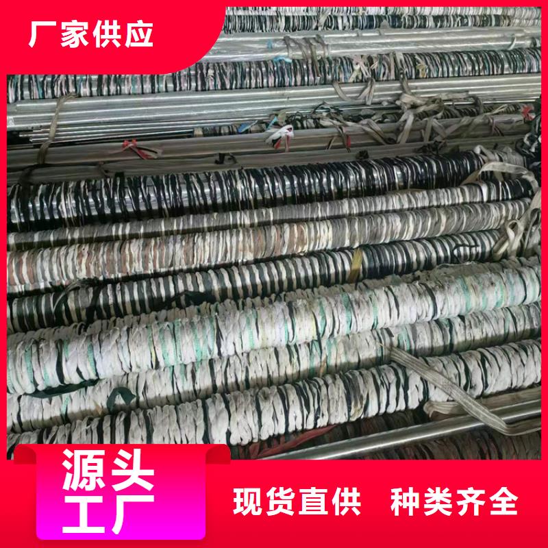 珩磨管_不锈钢珩磨管优质工艺