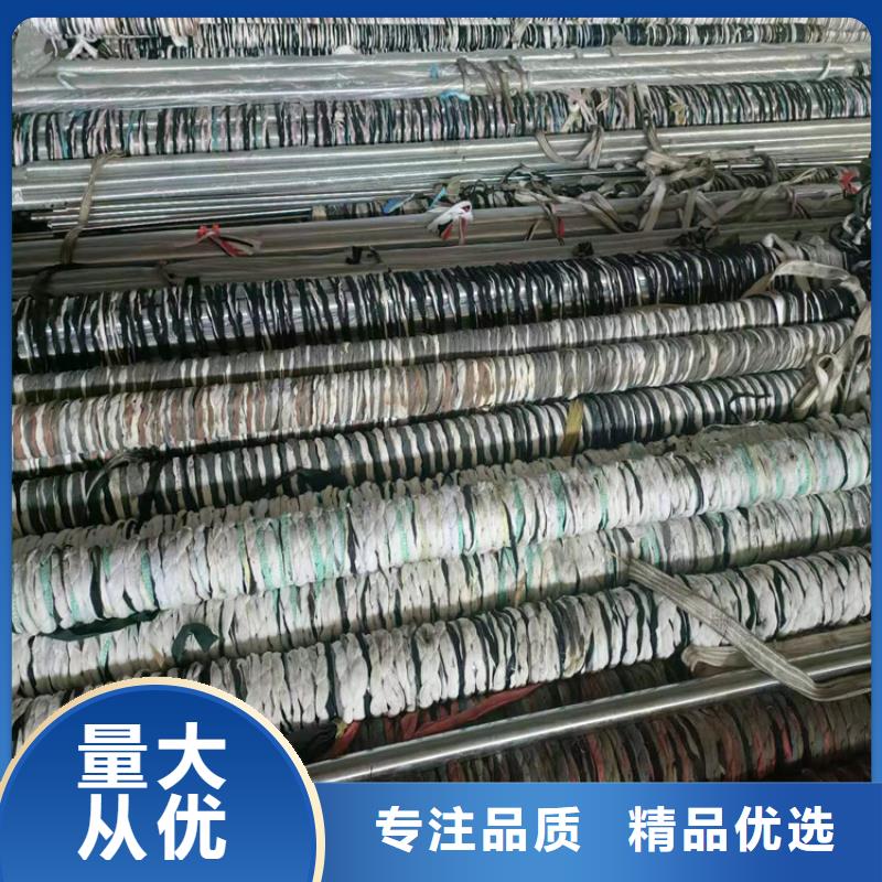珩磨管活塞杆低价货源