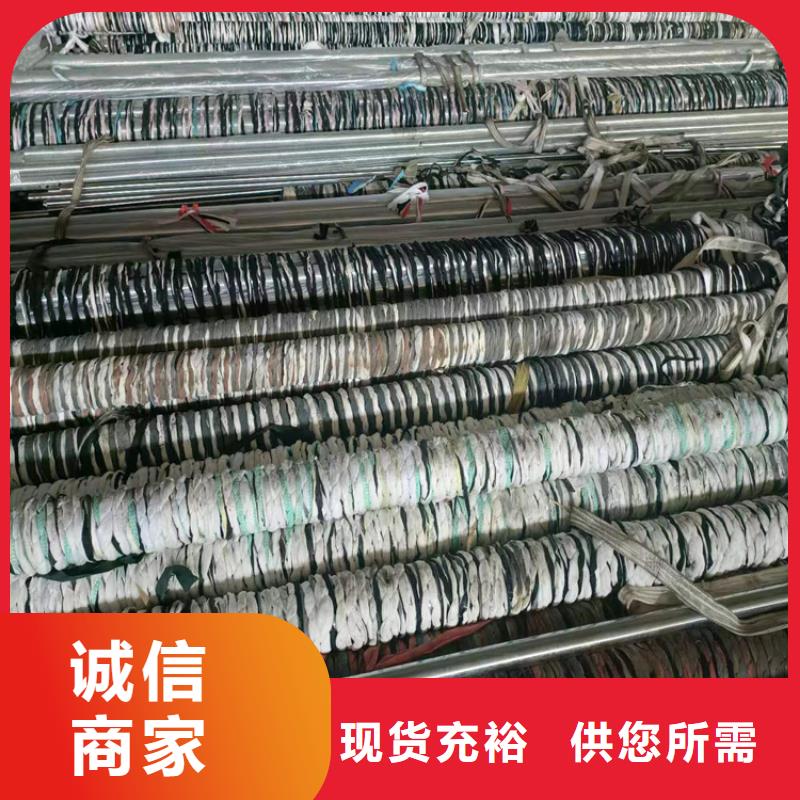 珩磨管活塞杆低价货源