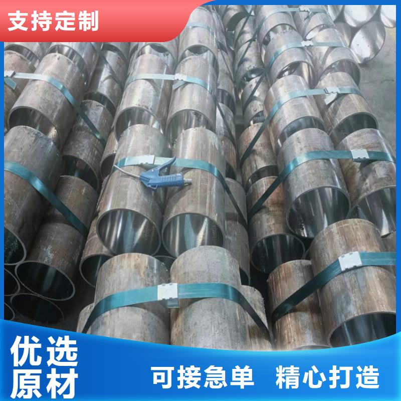 珩磨管_45号无缝薄壁绗磨管产品细节参数