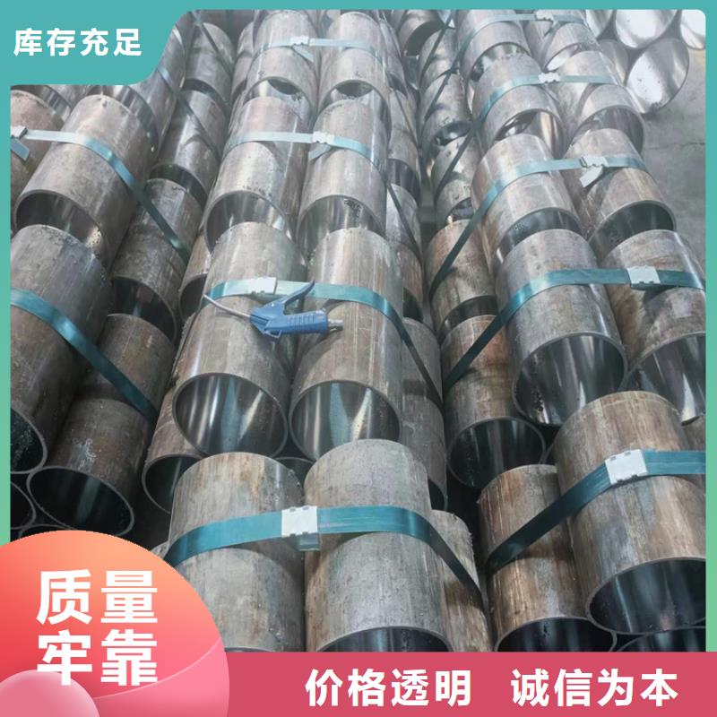 珩磨管研磨管报价精益求精