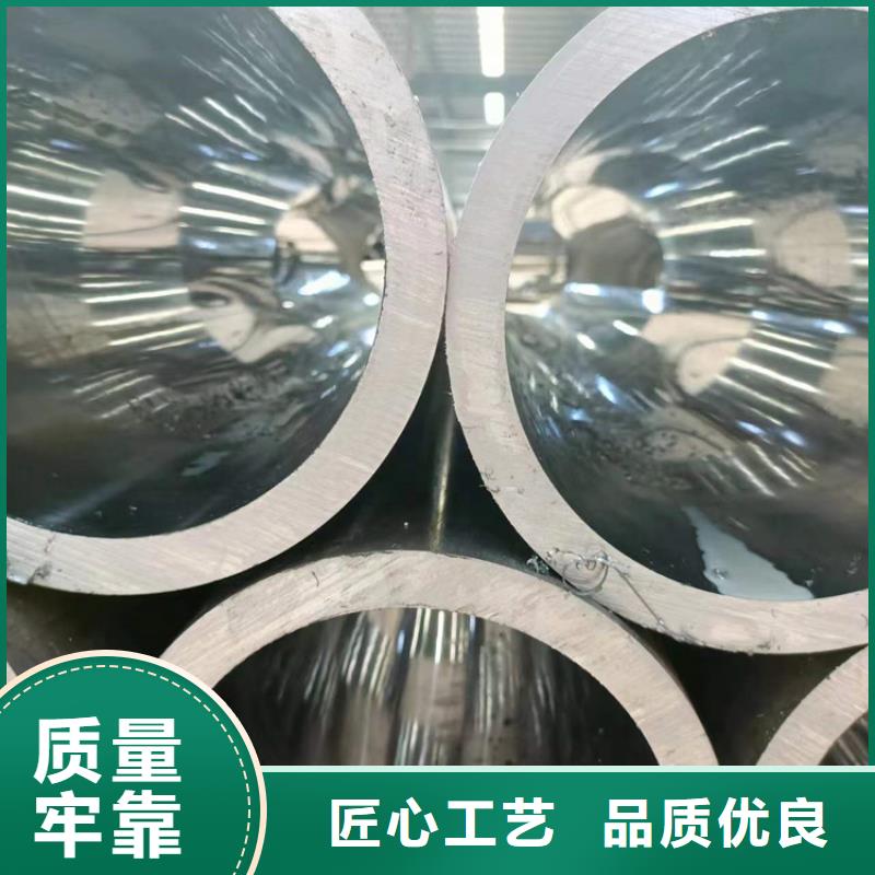 珩磨管_45号无缝薄壁绗磨管产品细节参数