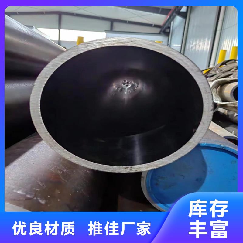 【珩磨管研磨管服务周到】