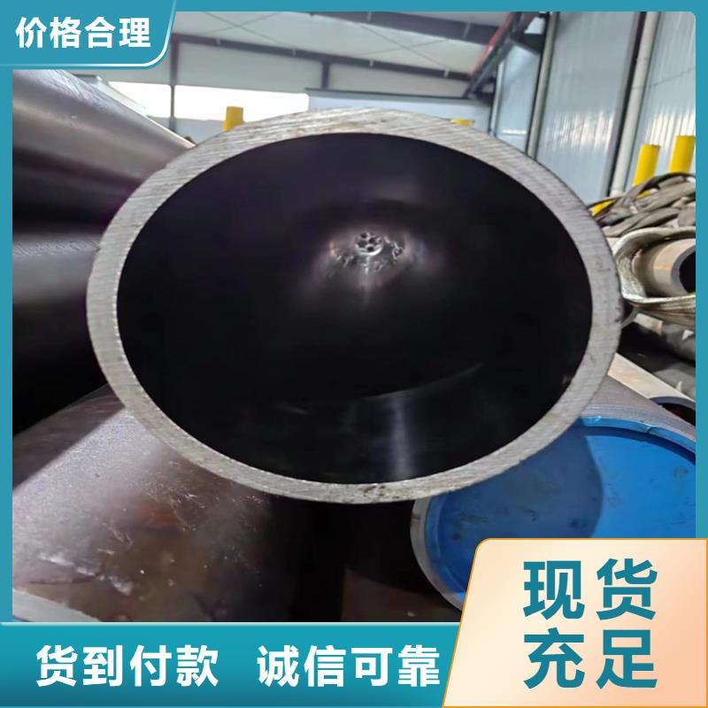 珩磨管_液压缸筒钢管厂家实力大