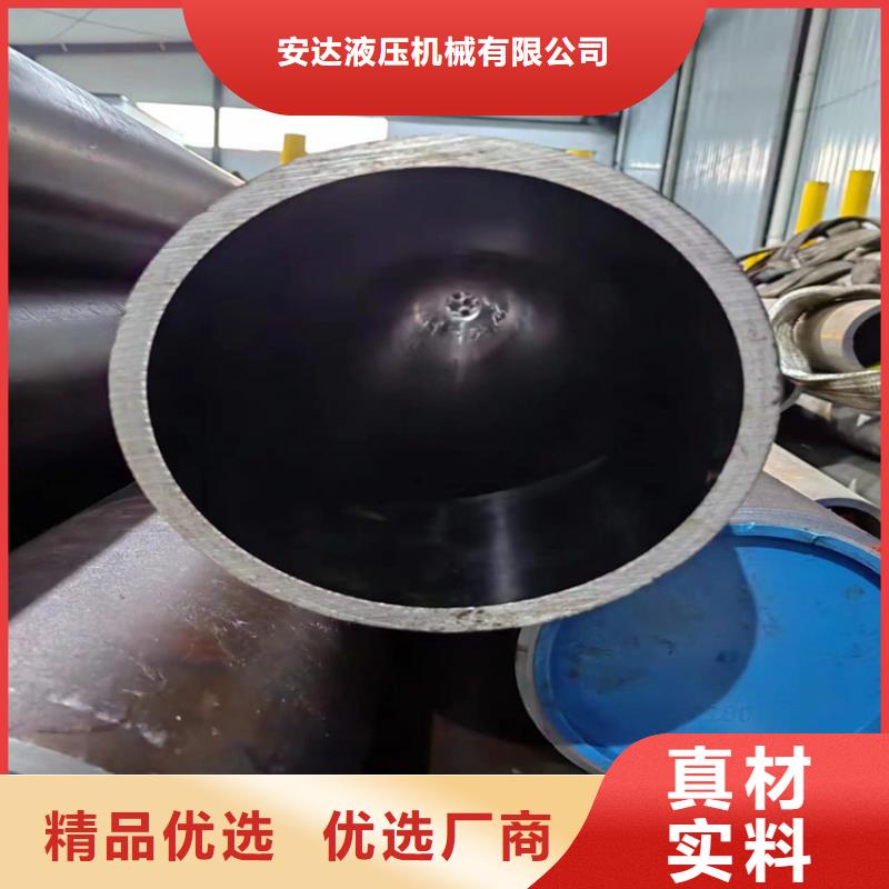 【珩磨管】液压气缸库存充足