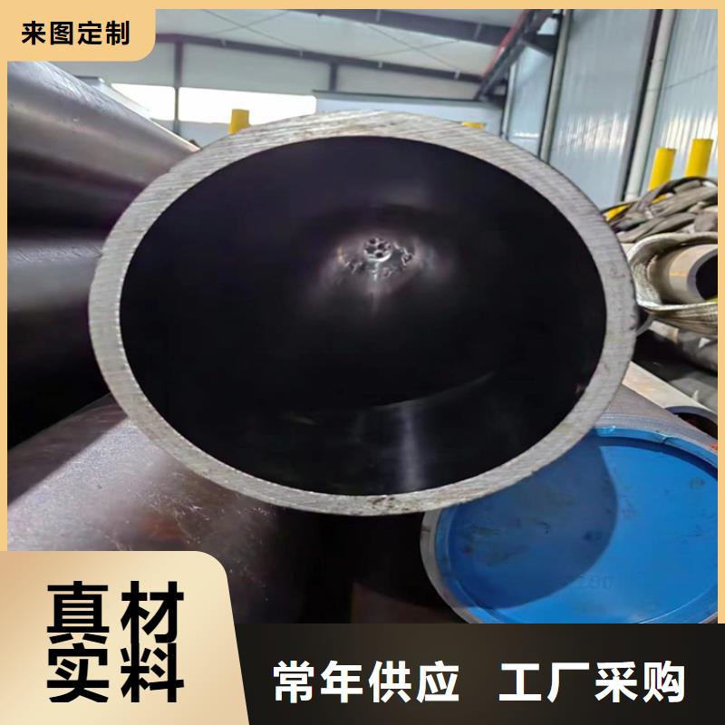 珩磨管【绗磨管加工厂】选择大厂家省事省心
