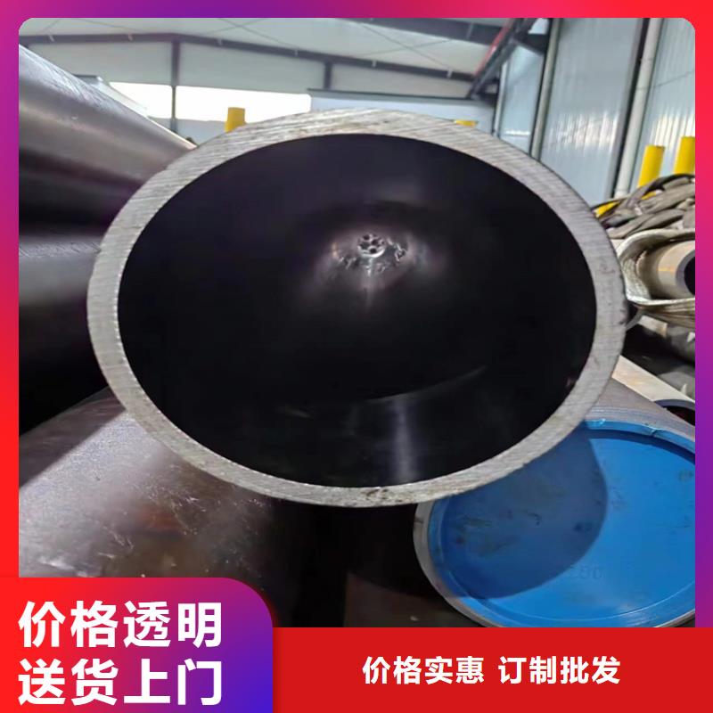 珩磨管绗磨管生产厂家诚信可靠