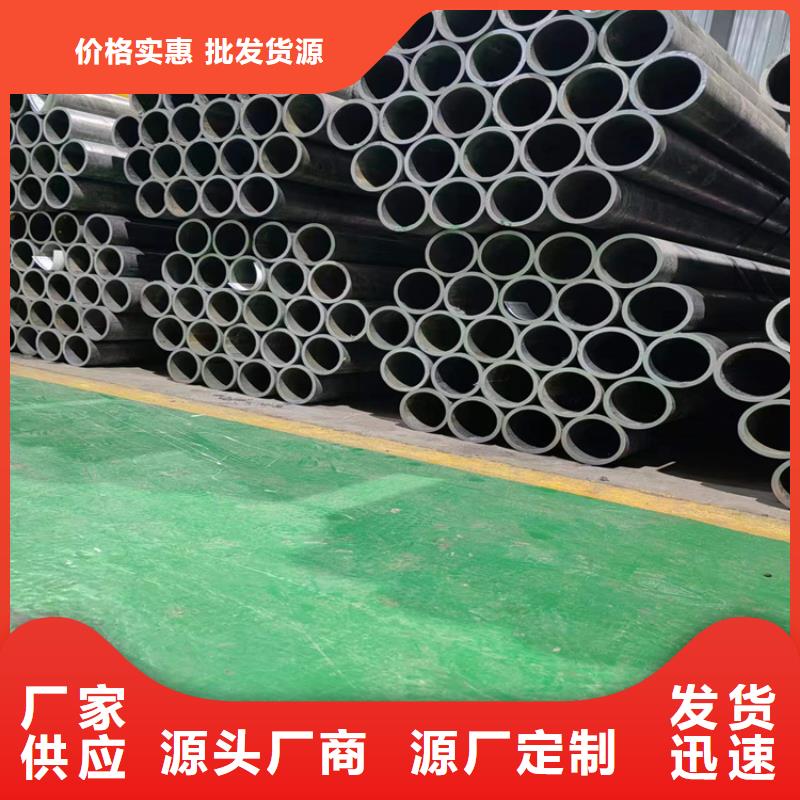 珩磨管-研磨管报价一站式供应