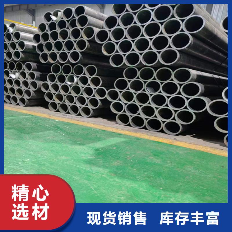 珩磨管高精度空心杆厂家直销直供