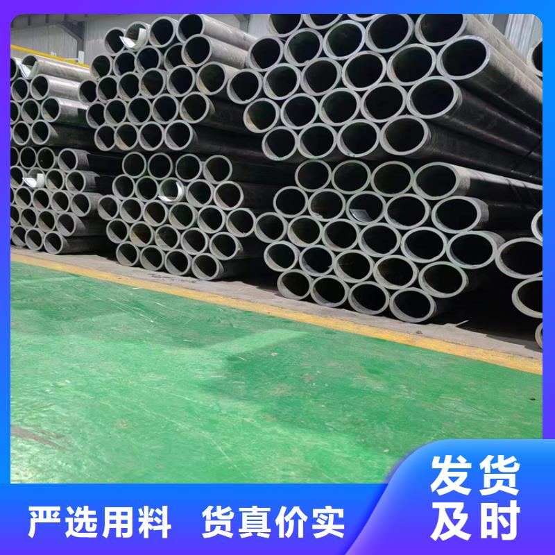 珩磨管-研磨管报价一站式供应
